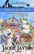 "A Suspicious Breed" Jackie Layton