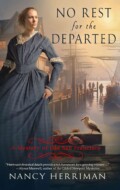 "No Rest for the Departed" Nancy Herriman